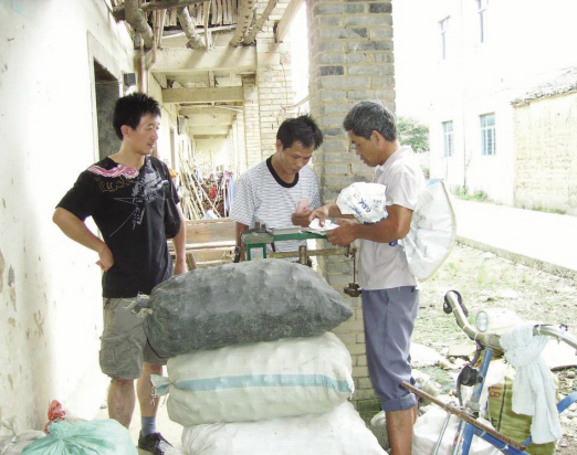 ��ܵ������������ܵ