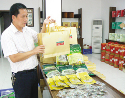 �������鼱�����