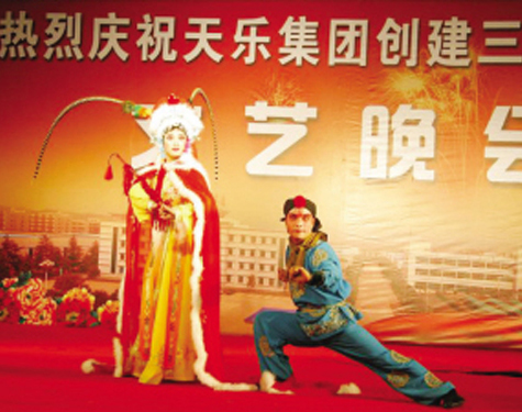 �ظ����� �조���֡�����35����