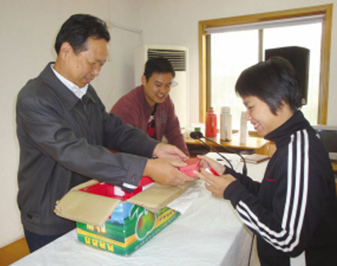 Ϊä���͹���