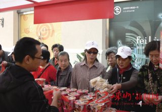 Խ����ɫũ��Ʒ����������