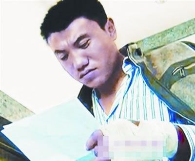 �Ϻ�����ִ���¼�����˾���񽫳������