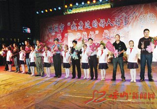 �������ߵĺ��˺��¡��ܱ���