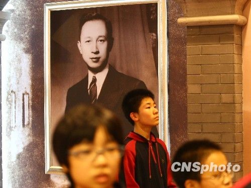 Ǯѧɭ׷�������������� �����ڿ���