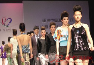 ������˿��Ʒ����ʱ��