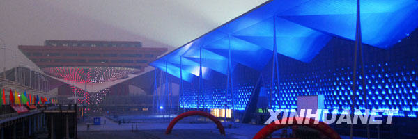 11��8�գ��Ϻ�����԰������ݡ������ᡰ����ȡ�����ҹ���ʵƵ��ԡ�