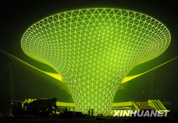 11��8�գ��Ϻ������ᡰ����ȡ�����ҹ���ʵƵ��ԡ�