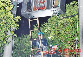 ��ͼ�ġ��׻�����Ƶ�� �賿��������