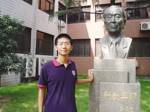 ����������У��ʵ���Ƽ��ϱ���ѧ������