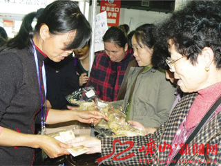 Ʒ�ʰ�ȫ������ Ʒ��Ӫ���۸���