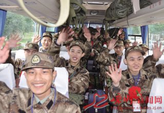 ����20�������±��������̸���Ӫ