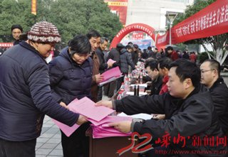 ��ͼ�ġ����������ջ�ḻ���