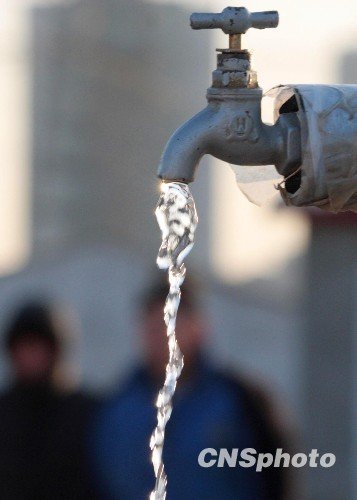 ����ˮ����֤���״���� ��ٷ�����������