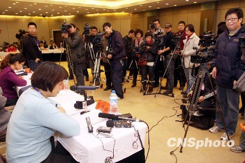 ����ˮ����֤���״���� ��ٷ�����������