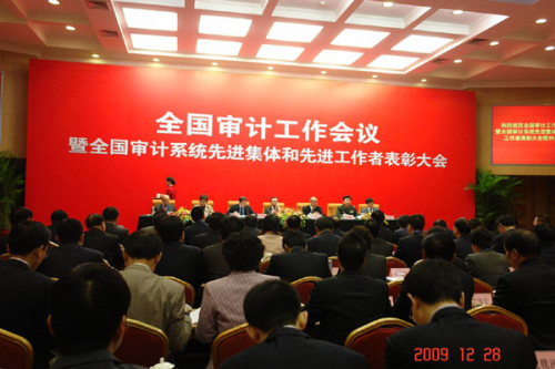 ������1��11��ȫ�����Υ���ʽ�2347��