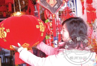 ��ͼ�ġ�������ӭ����