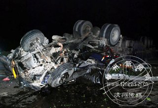 �����賿�������ٻ���׷β�γ� ��1��3��