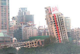 ���ݸ�¥���Ʋ��ʧ�ܳɡ�б����