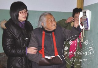 ��ͼ�ġ���һ��ͨ�����׶ش�ѧ