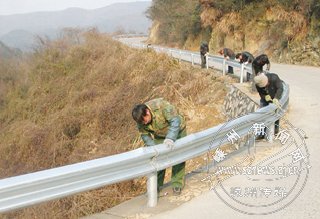 ũ�幫·���а�ȫ������