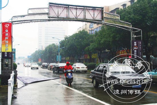 �޷�����ơ����������