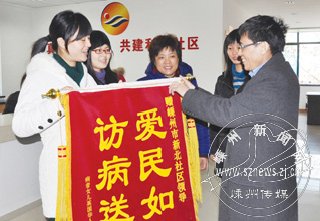 �����Ӽ����Ͻ��˺������ӵ�Т˳�Ľ�