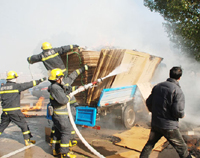 ��ʻ�л�����������̵��ǵĻ�