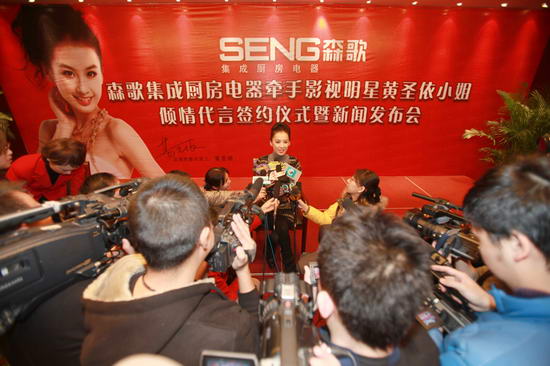 ��ʥ����������Ӱ������������������������