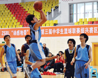 ȫʡ��ѧ��������������