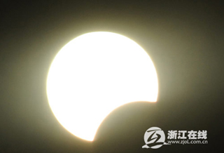 ǧ����ջ�ʳ������