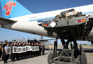 ���ص���8���з�������Ա�������˻ع�