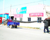 ������̫�����ˡ���