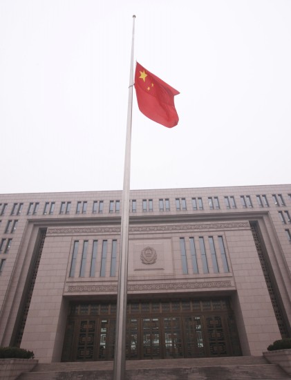 ��ͼ��������Ϊ��������ά�;����°���־��