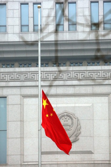 ��ͼ��������Ϊ��������ά�;����°���־��