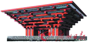 �Ϻ��������쵹��ʱ100�������뽫��ϯ��Ļʽ