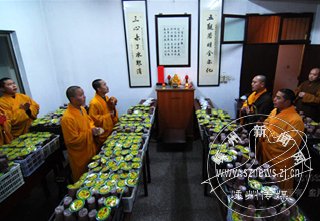 �������˽� �ݰ��·�������