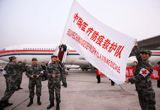 �й������򺣵�������ǲҽ�Ʒ��߾Ȼ���