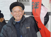 ѡôףؼ