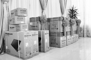 ���л����ֳ����ڳ齱�Ĳʵ�������Ƭ