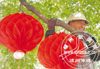 �����߹���ζ��Ũ