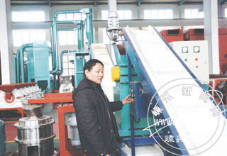 �����ƽ�����ϻ��������ü�������