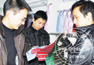 �����ꡱ���ȫ���Ϲ�