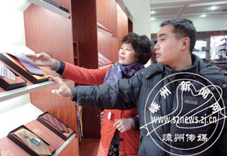 1.34��������ȥ�������������