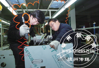 ��ɭ������ȫ�������� ��������г�