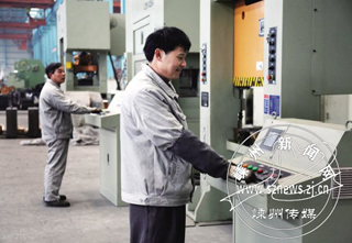 ����͡���������