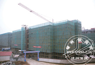 ��ְҵ��������ʵѵ�������彨���ᶥ