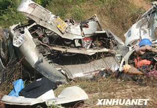 �Ĵ������ͳ��ڹ���׹�� ��7��50��[��Ƶ]