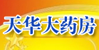 �컪��ҩ��