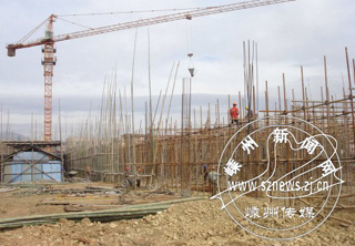 ���������������֯���ڹ��̽����չ˳��