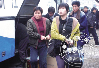 �����ˣ��ۻؼ�